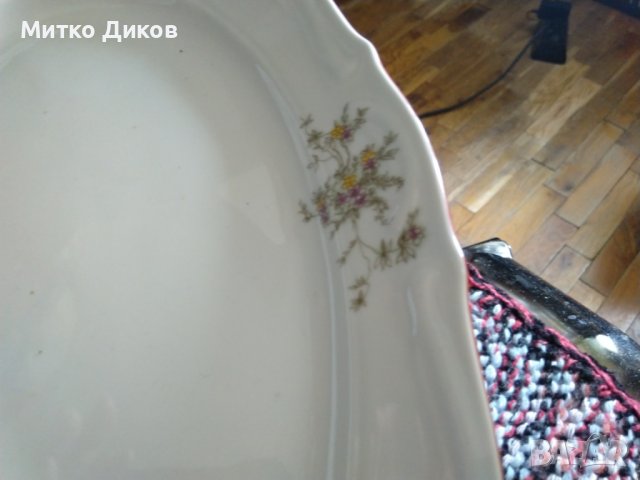 Плато овално порцеланово от соца флорален мотив на Изида 352х224мм -броя 2, снимка 9 - Аксесоари за кухня - 44012974