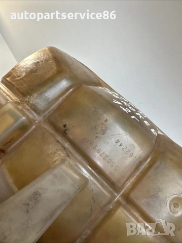 Разширителен съд за охлаждаща течност за Jeep Grand Cherokee 3.0 Crd (2012) 55037999AF, снимка 2 - Части - 53512136