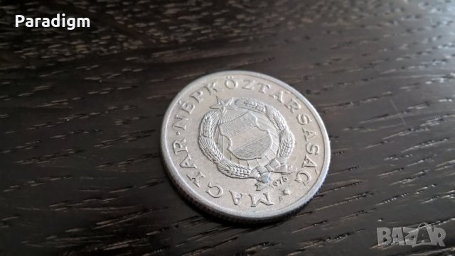 Монета - Унгария - 1 форинт | 1976г., снимка 2 - Нумизматика и бонистика - 32814119