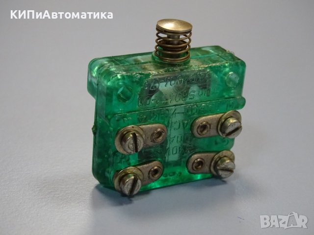 Микропревключвател S804 220/380V AC, 10/16A, DPST-NO+NC, снимка 3 - Резервни части за машини - 38283486