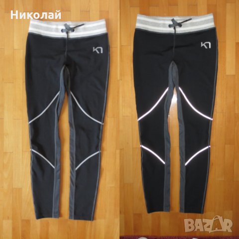 Kari Traa Marianne Tights, снимка 5 - Клинове - 26513879