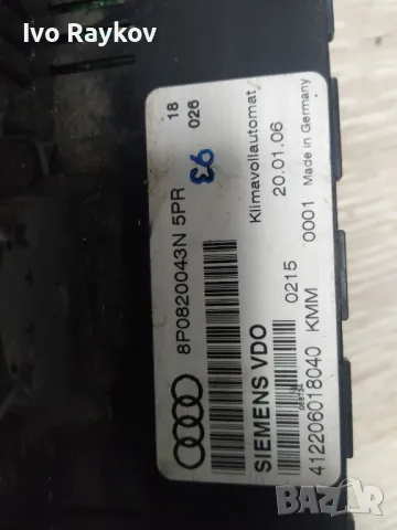 Панел климатроник за Audi A3 Hatchback II (05.2003 - 08.2012), VAG 8P0 820 043 N, снимка 5 - Части - 48159891