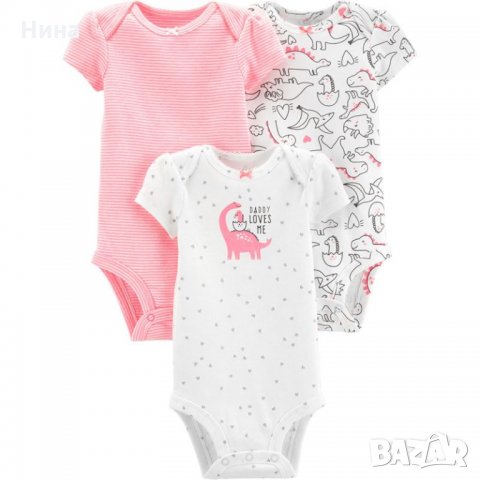 Сет бодита Carter's момиче