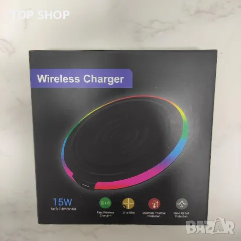 Безжично зарядно устройство, безжично зарядно устройство 5/7,5/10/15 W Qi индукционно зарядно, снимка 3 - Безжични зарядни - 48487705