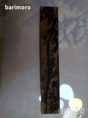 Уред за горене на дърво/уред за електро гравиране на дърво по метода „Лихтенберг“/, снимка 5 - Инструменти за гравиране - 32385981