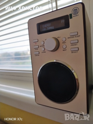 Радио Majority Dab+, FM, снимка 2 - Радиокасетофони, транзистори - 51622252