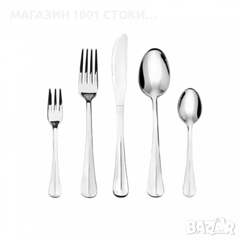 Комплект прибори вилици и лъжици Brio Baguette , снимка 5 - Прибори за хранене, готвене и сервиране - 44290565