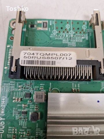 PHILIPS 50PUS8507/12 715GC056-M0D-B00-006Y  715GC529-P02-000-B03R TCON CV500U3-T03  TPT500WR-U3T03.D, снимка 3 - Части и Платки - 53537710