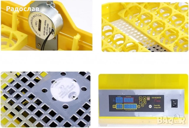 Автоматичен Инкобатор за яйца!, снимка 4 - За птици - 50937489