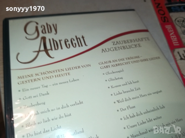GABY ALBRECHT DVD 2109250849, снимка 18 - DVD дискове - 51783343