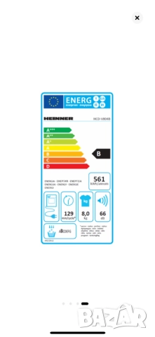 Нова сушилня Heinner HCD-V804B, снимка 6 - Сушилни - 52604339