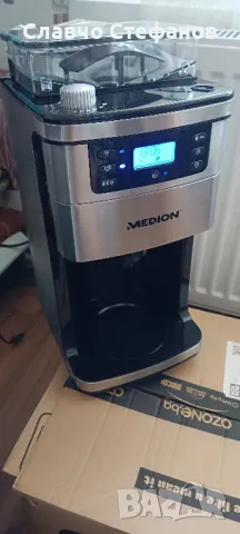 Кафе автомат за шварц кафе MEDION MD15486

, снимка 8 - Кафемашини - 50142877