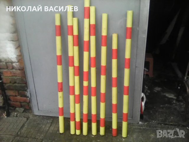 Предлага   тръби   -  СТОП   -  Забранено   паркирането   ., снимка 5 - Други инструменти - 49792342