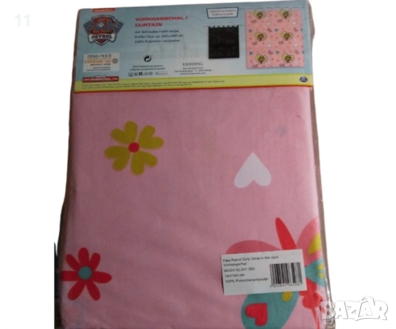 Детско перде с халки, модели с любими анимационни герои, снимка 2 - Пердета и завеси - 53276882