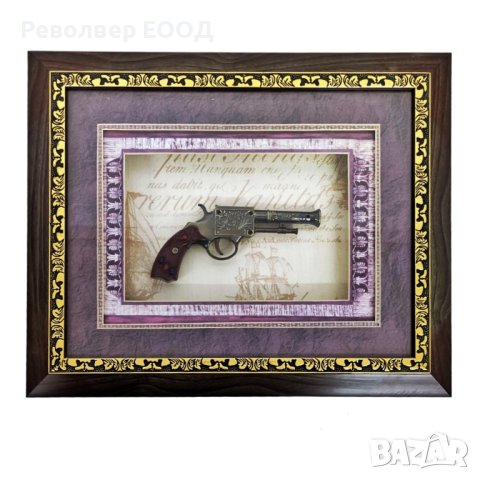 Декоративно пано - Картина с ретро пистолет, снимка 1 - Други стоки за дома - 44044401