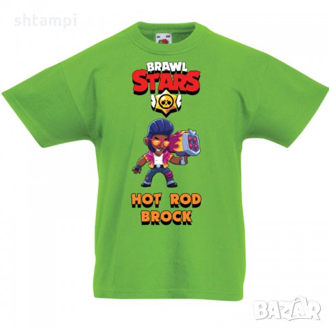 Детска тениска Hot Rod Brock Brawl Stars, снимка 2 - Детски тениски и потници - 32920773