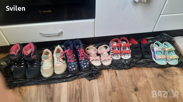 Детски обувки