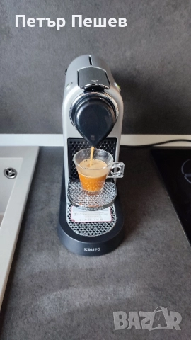 Krups Nespresso Citiz XN740B за капсули система Неспресо 