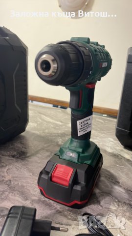 Винтоверт Parkside PBSA-20-Li A1, снимка 5 - Винтоверти - 42934389