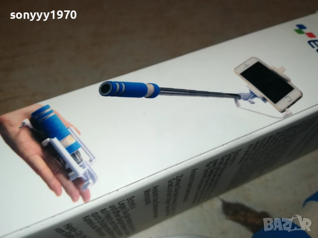 СЕЛФИ СТИК 60СМ НОВ 2508250932, снимка 3 - Селфи стикове, аксесоари - 51479847