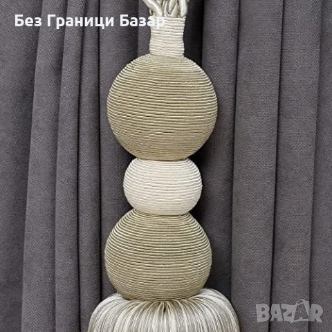 Нови декоративни въжени топки за завеси изтънчен домашен декор, снимка 7 - Декорация за дома - 43666828