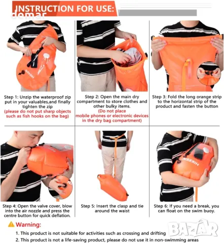 BOOSTEADY Плуващ Буй за Открити Водни Активности, Подходящ за Каяки и др., снимка 5 - Водни спортове - 49810696