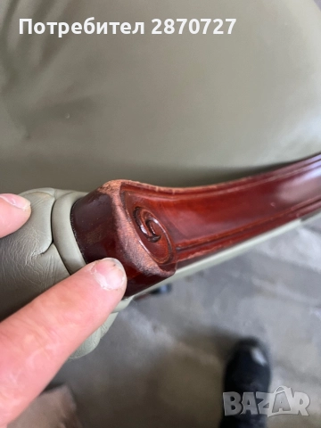 Конферентен офис стол COUNCILL, снимка 14 - Столове - 52708849