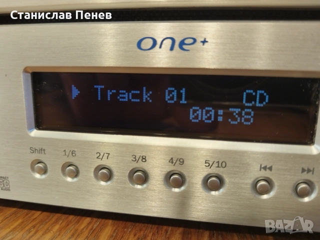 Cambridge Audio One+DX1+Micro Stereo System , снимка 2 - Ресийвъри, усилватели, смесителни пултове - 52934372