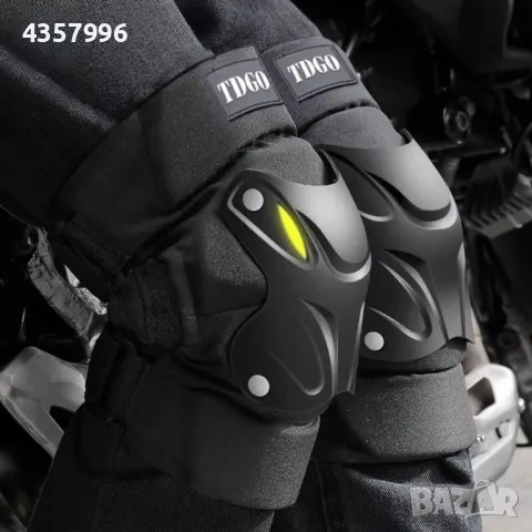 Мото Наколенки PA879,  2бр в к-т, снимка 2 - Аксесоари и консумативи - 49047944