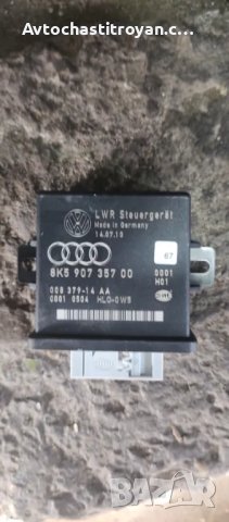 Модул фарове Audi A4 B8, A5 - 8k5 907 357, снимка 1 - Части - 48128491