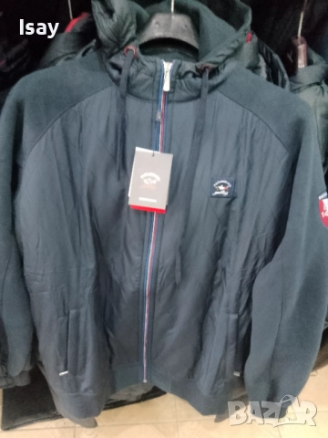 Мъжки анурак Паул Шарк в тъмно син цвят , снимка 9 - Спортни дрехи, екипи - 52377084