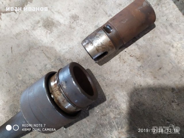 Дорник съчмен, снимка 6 - Стругове - 27471172