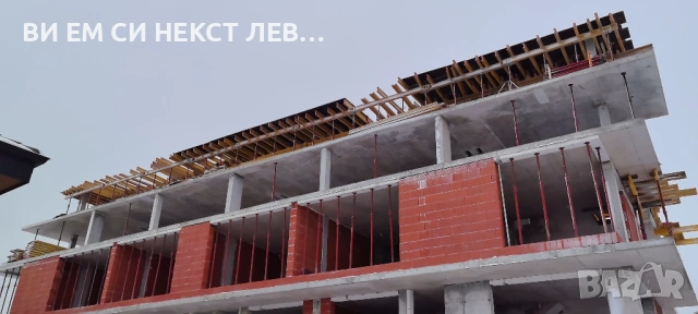 ГРУБ СТРОЕЖ от А до Я, снимка 6 - Други - 53518281