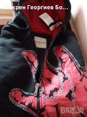 Мъжки анцунг