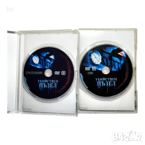 Убийствен пъзел DVD , снимка 4 - DVD филми - 43117465