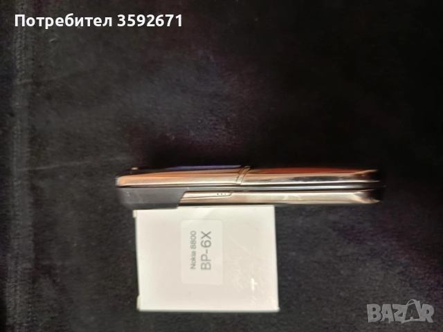 8800 Nokia , снимка 2 - Nokia - 52845510