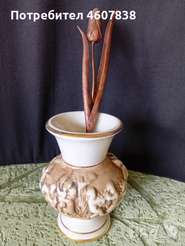 Лале мед 14.5 см