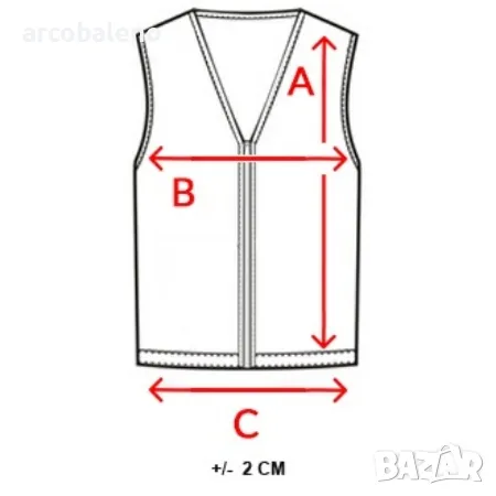 Мъжка ватирана жилетка без качулка , снимка 5 - Суичъри - 47588195