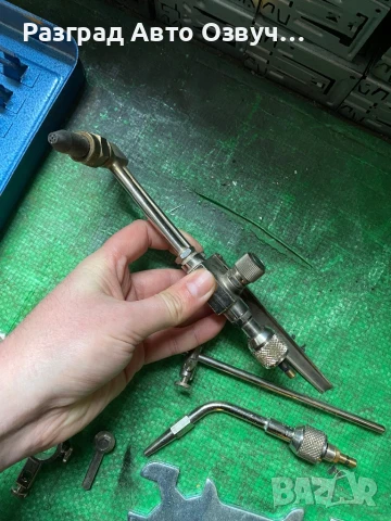 PanGas (ШВЕЙЦАРИЯ) - Pезак за оксижен за заваряване и рязане, снимка 6 - Други инструменти - 50569223