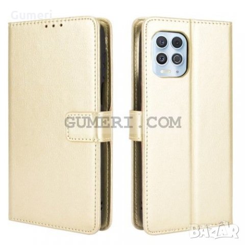 Motorola Moto G100 - Тефтер Стойка, снимка 7 - Калъфи, кейсове - 32978334