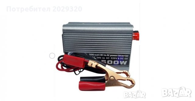 Инвертор на напрежение преобразувател TBE 24V DC- 220V AC - 500W 