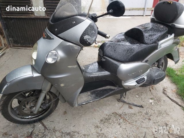 Aprilia Scarabeo 500i - на части, снимка 4 - Мотоциклети и мототехника - 33125407