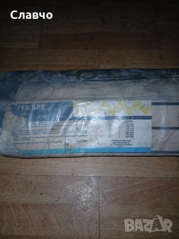 Индустриални електроди , снимка 5 - Други инструменти - 52083069