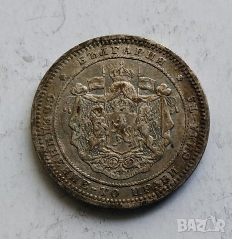 2лв 1882г сребро, снимка 11 - Нумизматика и бонистика - 40611621