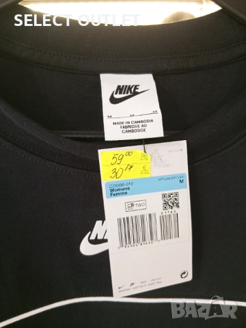 Блуза Nike CZ8336-010, снимка 2 - Блузи с дълъг ръкав и пуловери - 52176791