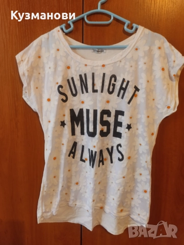 ПРОМО!Дамски тениски 