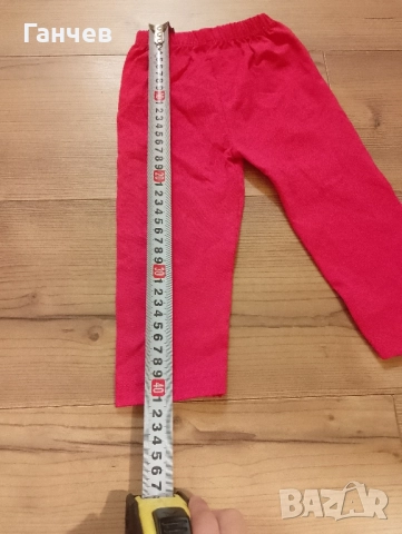 Комплект: Тениска и клинче, снимка 6 - Детски комплекти - 52540477