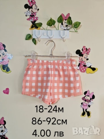 втора употреба бебешки дрехи , снимка 12 - Комплекти за бебе - 51178943