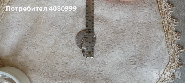 Италия - Медал „На основателите на FIAT...", снимка 7 - Други ценни предмети - 52082476