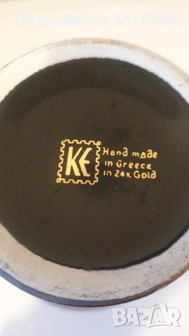 Красиви порцеланови вази с кобалт и злато. , снимка 2 - Вази - 52494307